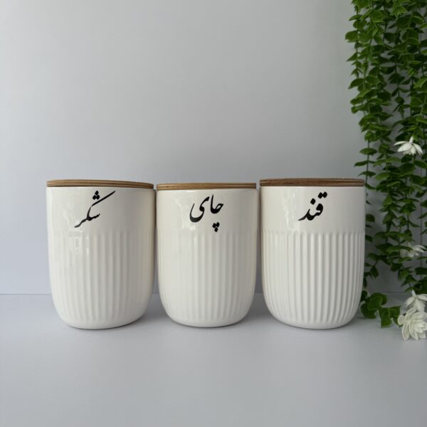 بانکه شیاردار فارسی بزرگ سه عددی به همراه درب